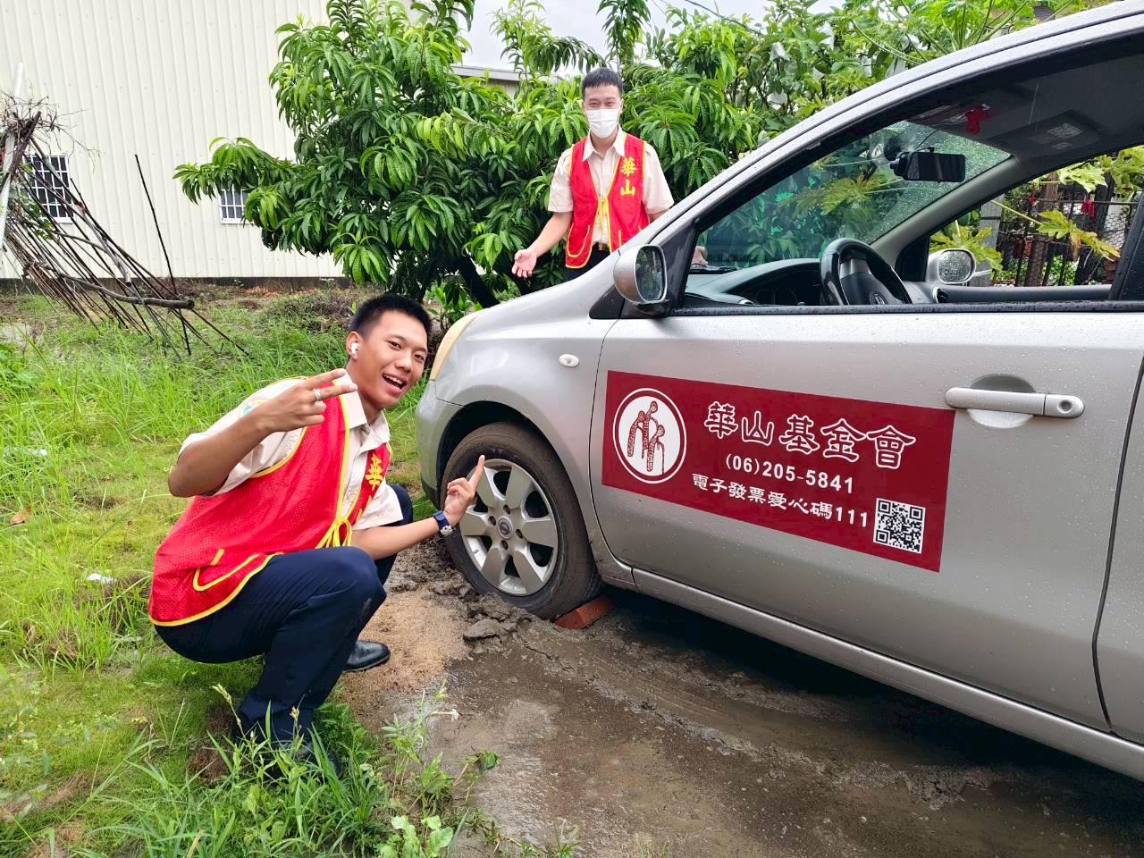 活動圖片